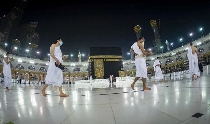 En Arabie saoudite, le portail en ligne du Hajj entre dans sa deuxième phase