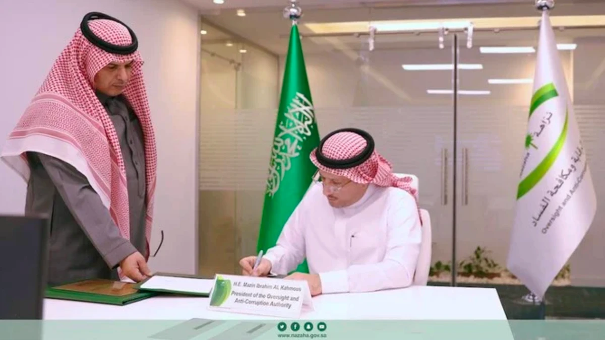 L’Arabie saoudite lancera jeudi «l’Initiative de Riyad» pour la lutte mondiale contre la corruption