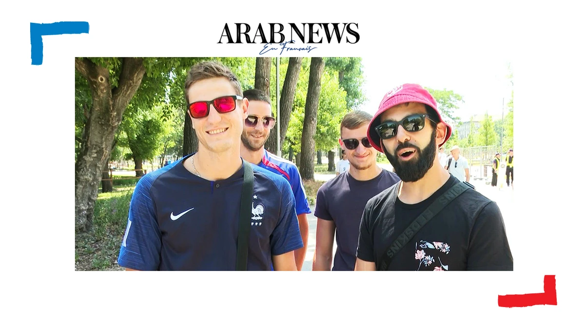 Euro-2020/Portugal-France: les supporter des Bleus sont confiants