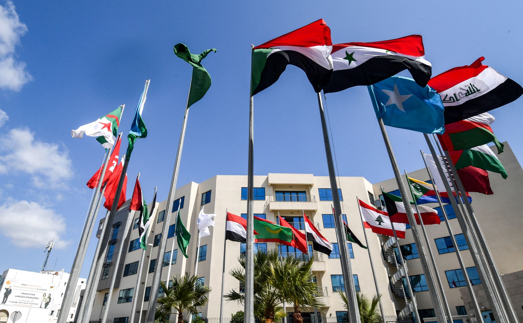 Le monde arabe et la vacuité stratégique endémique