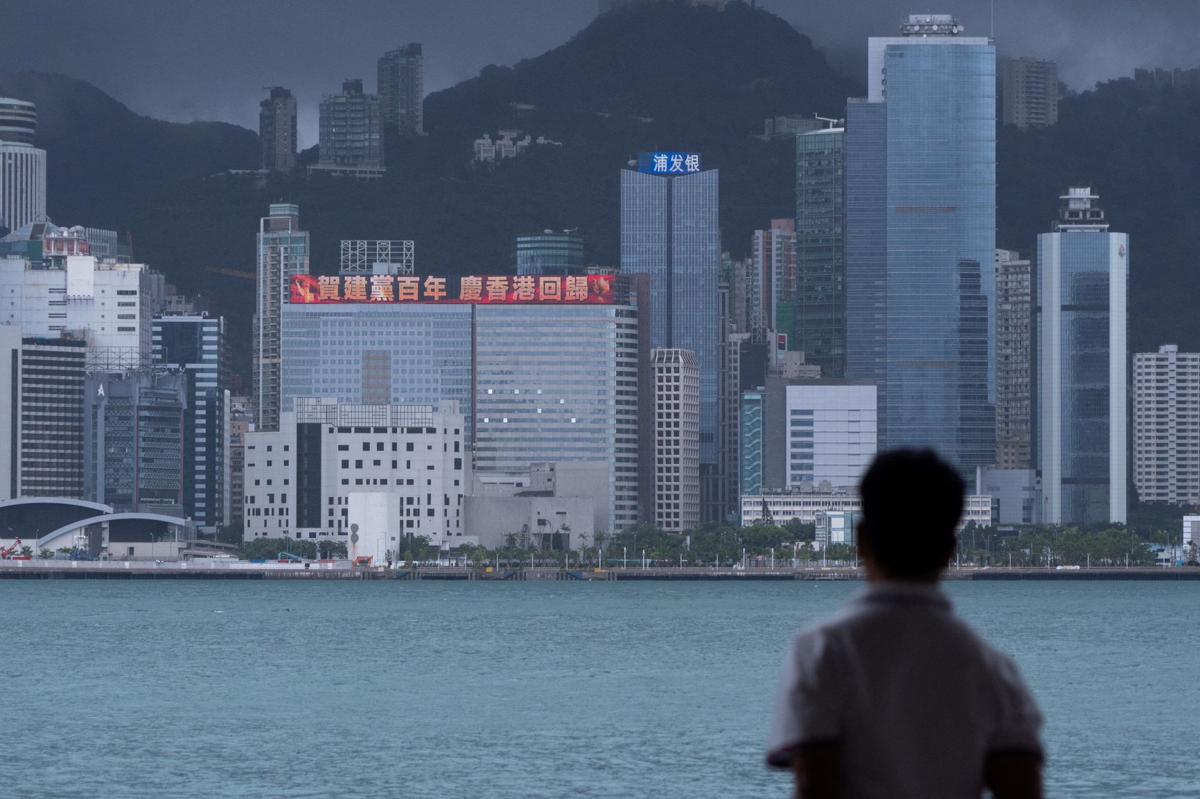 Washington avertit de «risques croissants» pour les entreprises à Hong Kong