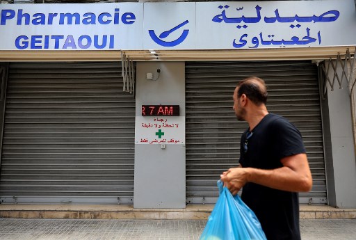 Le Liban va enquêter sur la mort d'un bébé en pleine pénurie de médicaments