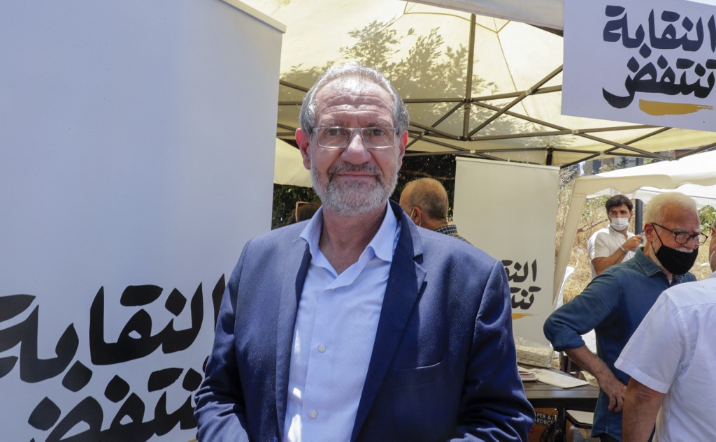 Liban: large victoire d'un candidat antipouvoir élu bâtonnier des ingénieurs