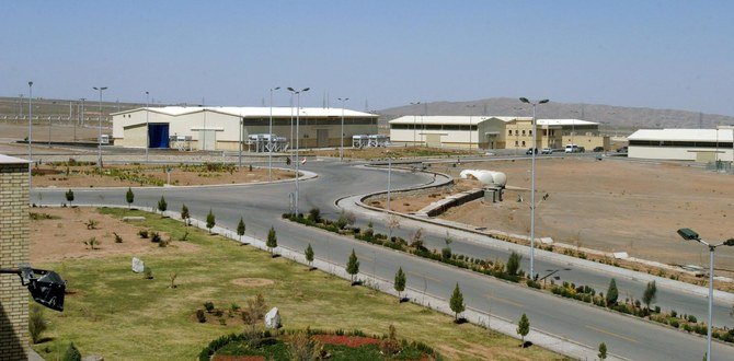 Les inspections et la surveillance de l’AIEA ont été sous les feux des projecteurs récemment, car l’Iran a réduit sa coopération avec l’agence en février (Reuters)
