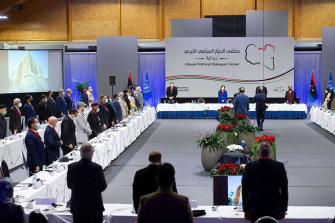 Faute d’accord sur les élections, la feuille de route pour la résolution du conflit libyen en péril