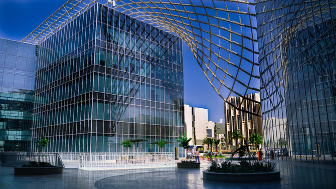 L'Arabie saoudite investit 18 milliards de dollars dans les centres de données