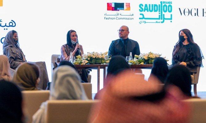 Le programme Saudi 100 Brands a pour objectif de renforcer l'avantage commercial concurrentiel des marques saoudiennes dans l'industrie mondiale de la mode. (Twitter/@FashionMOC)