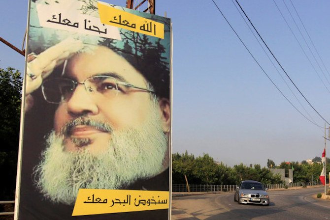 Comment le Hezbollah s’est infiltré dans l'État libanais