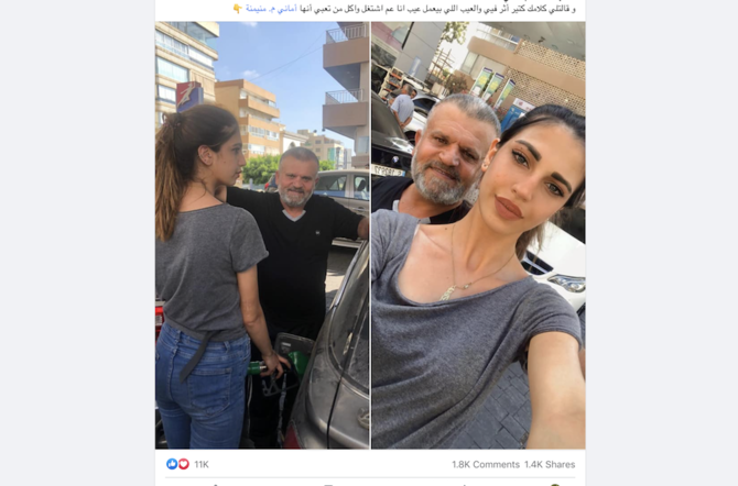 La présence d’une femme pompiste redonne un peu d’espoir dans un Liban en pénurie de carburant