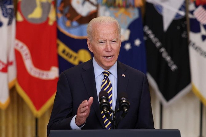 Biden: le retrait des troupes américaines d'Afghanistan «sera achevé le 31 août»