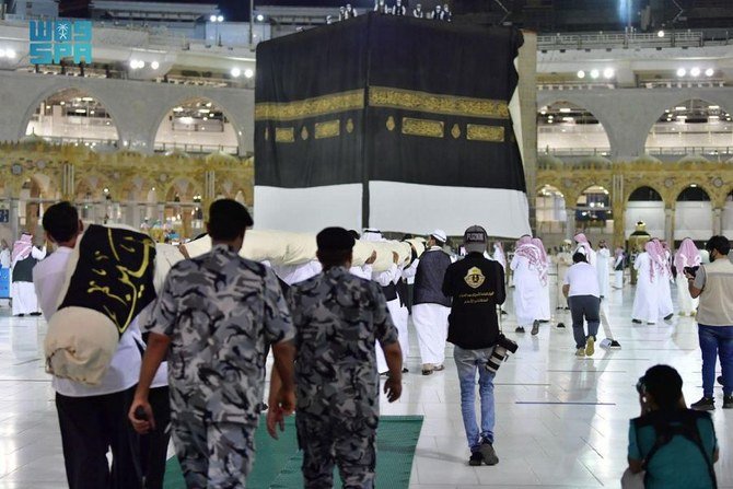 Hajj 2021 expliqué : Kiswa