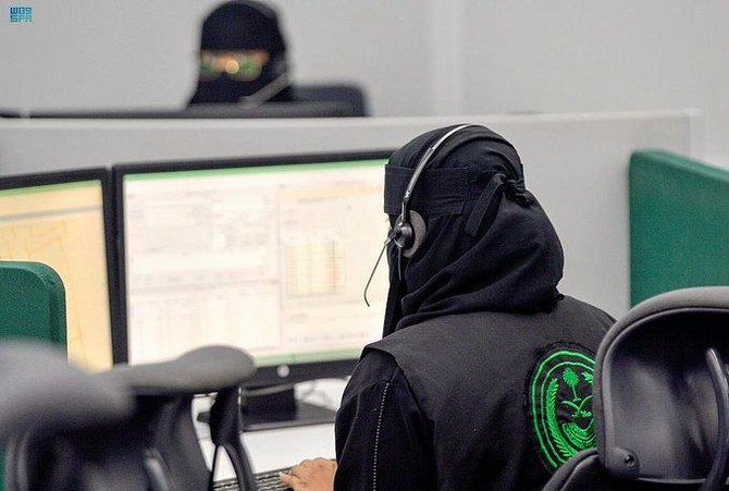 Les employées saoudiennes des appels d’urgence sont qualifiées dans plusieurs langues