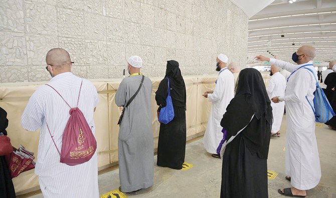Hajj 2021: l'histoire des noms islamiques célèbres