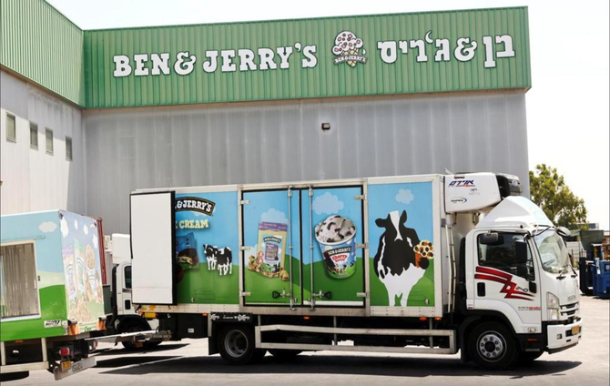 Le fabricant de glace américain Ben & Jerry’s a annoncé cette semaine qu’il suspendrait la vente de ses produits dans les territoires palestiniens occupés. (Reuters)