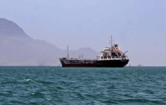 Le port d'Aden «fait face à des difficultés» pour remorquer un pétrolier échoué