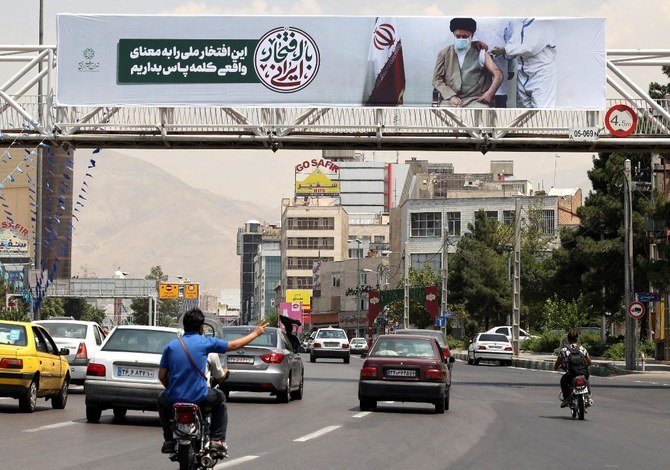 Iran/Virus: nouveau record quotidien de cas pour la 2e journée d'affilée