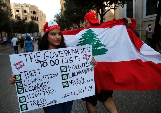L'effort collectif est crucial pour vaincre la corruption au Liban