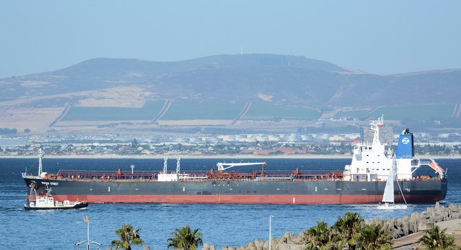 Israël accuse l'Iran d'avoir attaqué un navire au large d'Oman, et demande une riposte sévère