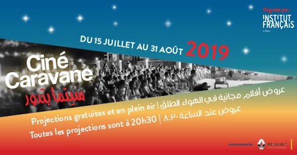 Ciné Caravane, c’est parti !