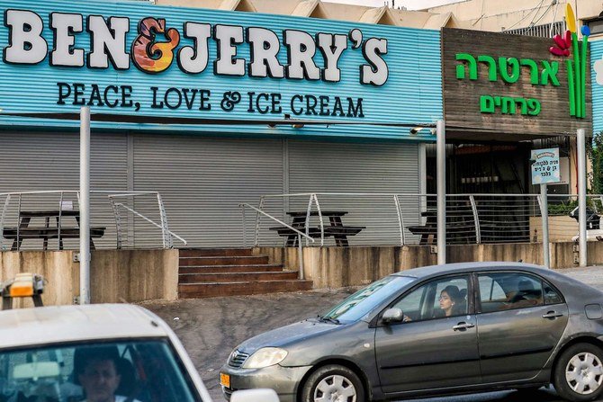 Ben & Jerry's offre à Israël le dessert qu'il mérite
