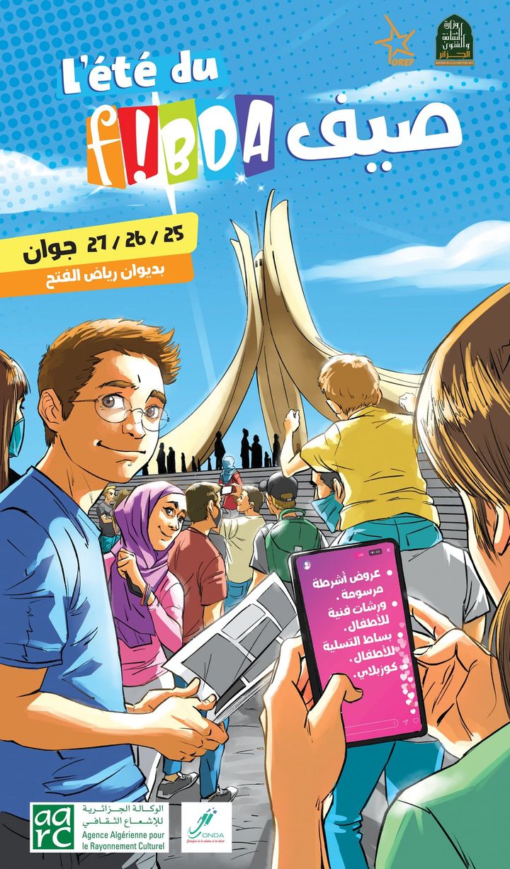 L'affiche du festival de la bande dessinée qui s'est tenu du 25 au 27 juin 2021 à Alger. (Photo fournie)