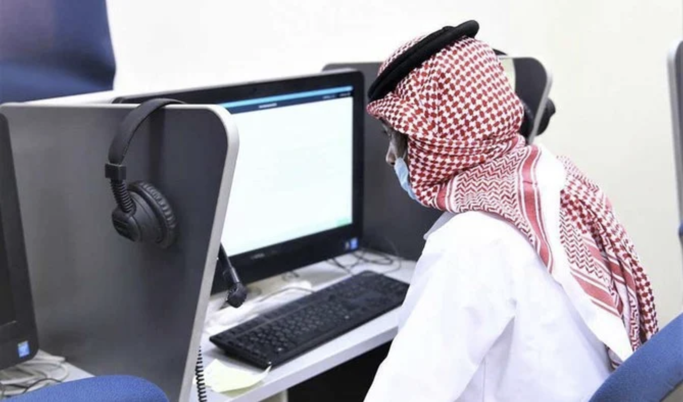 Arabie saoudite: De nouvelles décisions prises pour créer 40 000 emplois