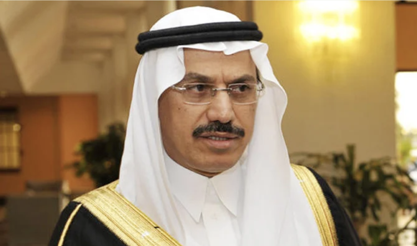 Mohammed Souleiman al-Jasser a été choisi pour diriger l’IsDB. (Fourni)