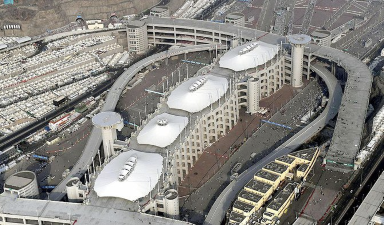 Hajj 2021: le pont Jamarat