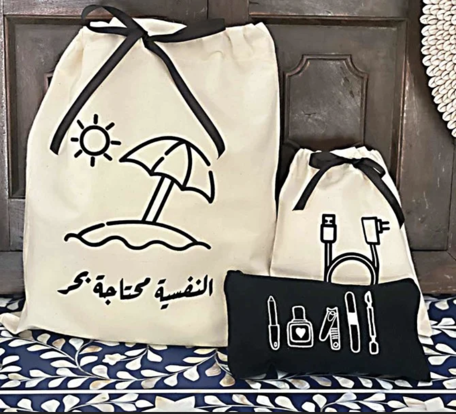 La start-up de la semaine: cette entreprise saoudienne propose des sacs écologiques