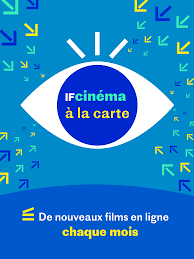 IF cinéma à la carte