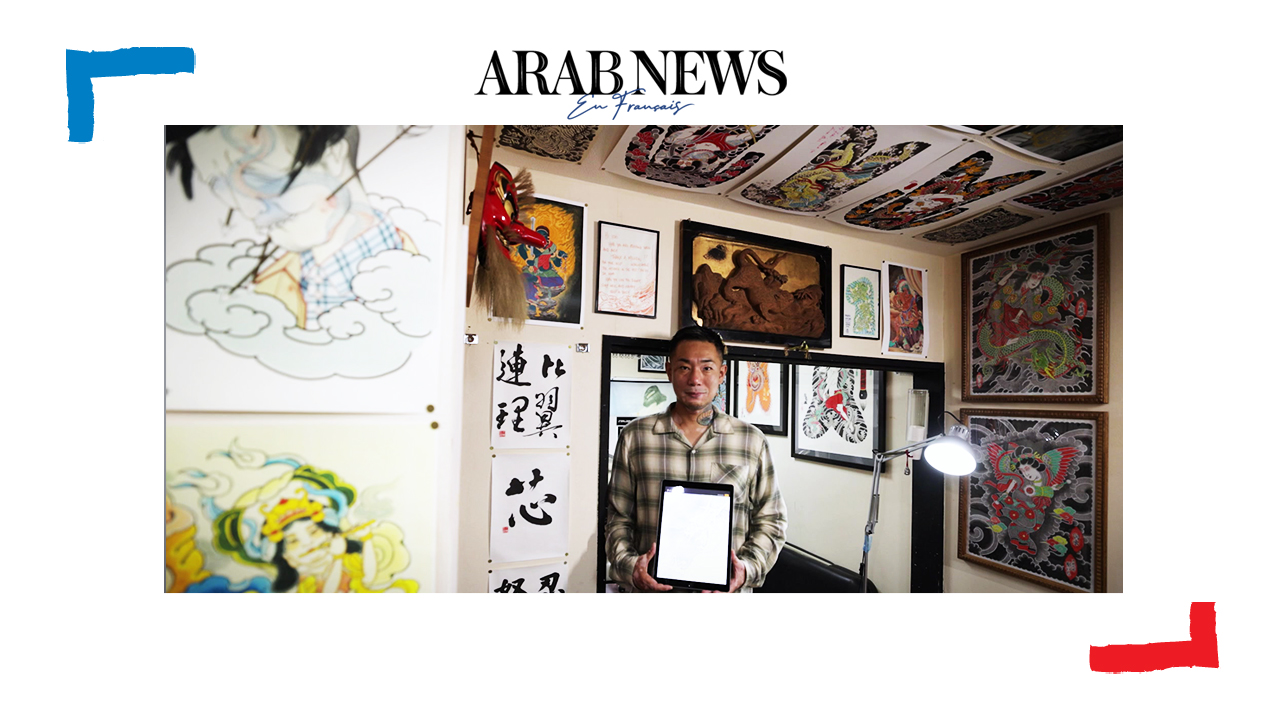 Du "crypto-art" exposé à Tokyo, une première au Japon