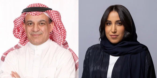 Saudi Research & Media Group dévoile sa nouvelle stratégie de transformation