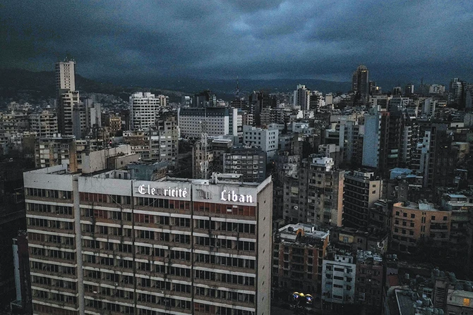 Le siège de la compagnie Electricité du Liban à Beyrouth. Le Liban est plongé dans le noir sur fond de pénurie d'électricité et de crise économique. (AFP/File)