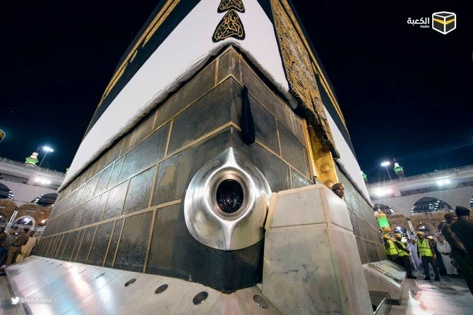 La pierre noire est considérée par les musulmans comme une relique islamique qui remonte à l’époque d’Adam et Ève. (@HolyKaaba)