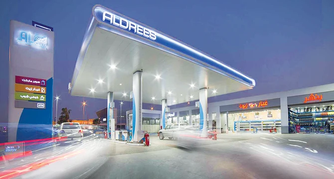 À la fin de l’année dernière, la société Aldrees Petroleum and Transport Services Co. possédait 584 stations-service.