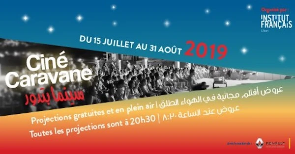 Ciné Caravane, c’est parti !