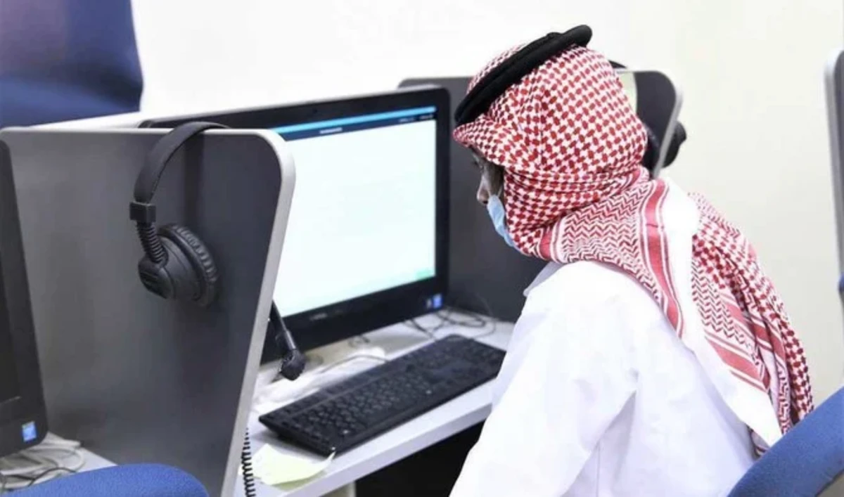Arabie saoudite: De nouvelles décisions prises pour créer 40 000 emplois