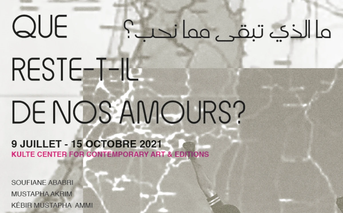 Exposition : Que reste-t-il de nos amours?