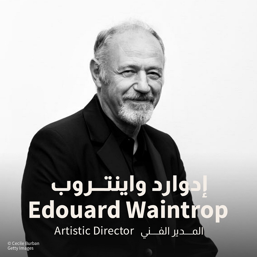Édouard Waintrop : « Le cinéma arabe a beaucoup d’histoires à raconter »