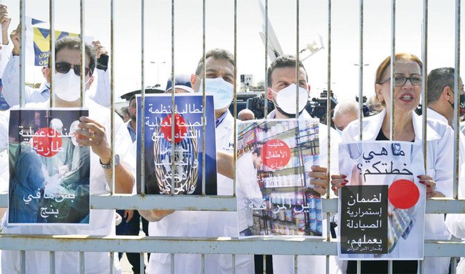 Les décès de patients libanais dus à des pénuries de médicaments «deviendront plus courants»