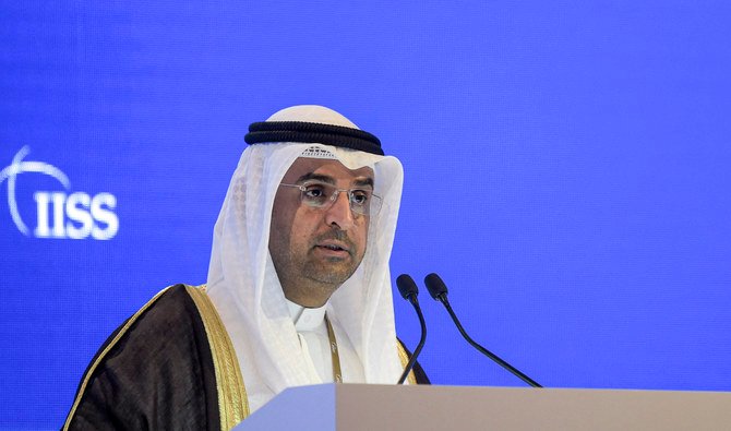 Nayef Al-Hajraf a salué la nomination de Hans Grundberg. (AFP)
