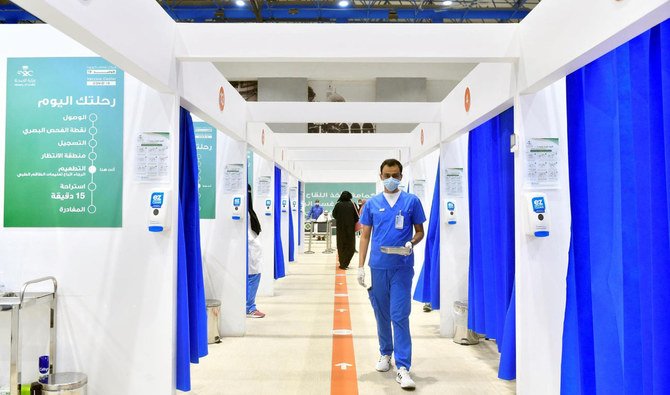 À ce jour, plus de 29,5 millions de doses du vaccin contre la Covid-19 ont été administrées, à raison de 366 572 doses par jour. (SPA)