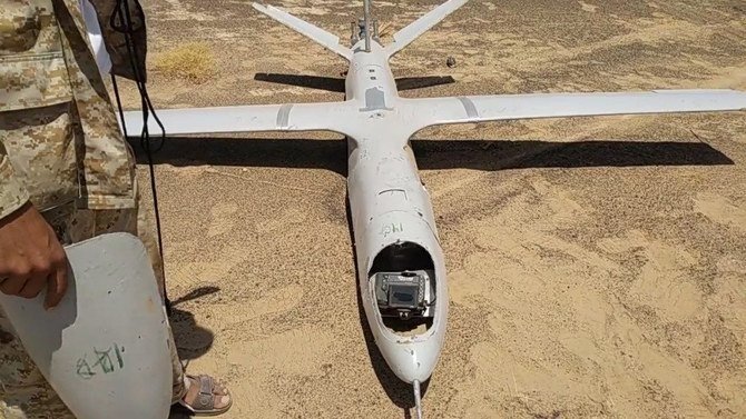 La coalition déjoue une frappe de drones houthis sur une ville saoudienne