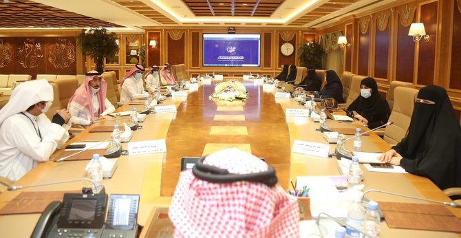 Des experts discutent de l'émancipation des femmes en Arabie saoudite