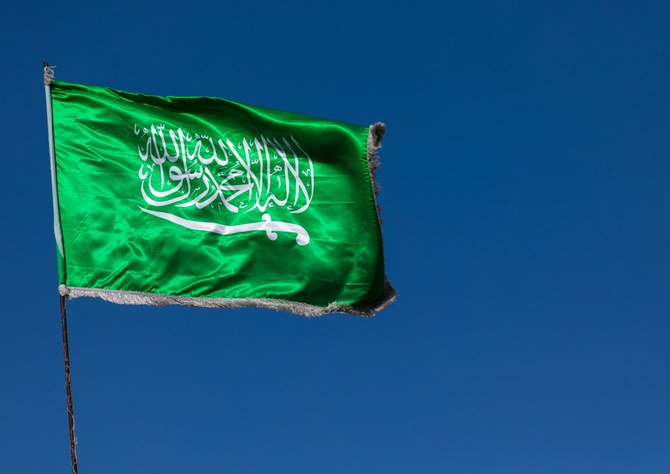 L’Arabie saoudite évacue le personnel de son ambassade à Kaboul