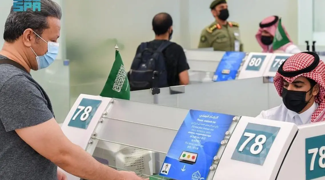 Arabie saoudite : les expatriés saluent la décision de prolonger la validité des permis de séjour et des visas