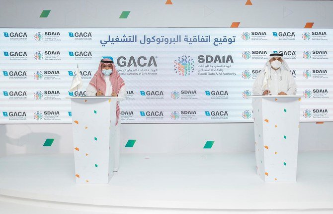 L'Arabie saoudite devient un des premiers pays à adopter le Travel Pass de l’IATA