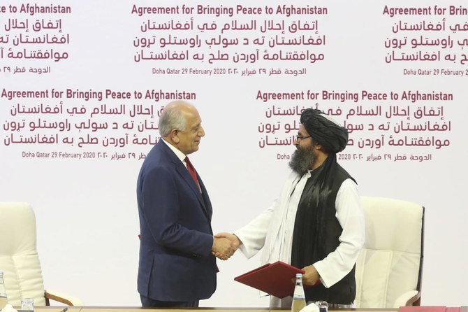 Biden a-t-il été contraint d’exécuter l'accord signé par Trump avec les talibans ?