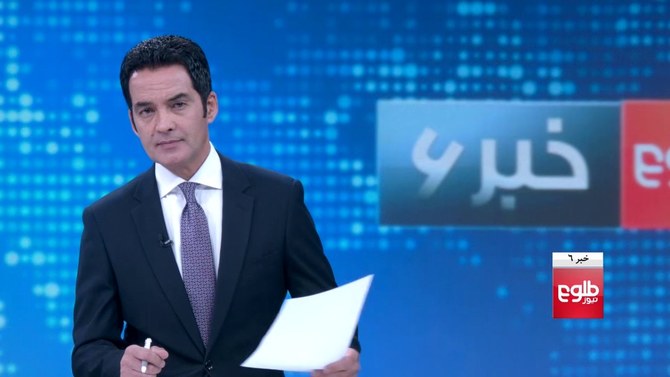 Une chaîne d’information afghane indépendante continuera sa diffusion malgré la prise de pouvoir des talibans
