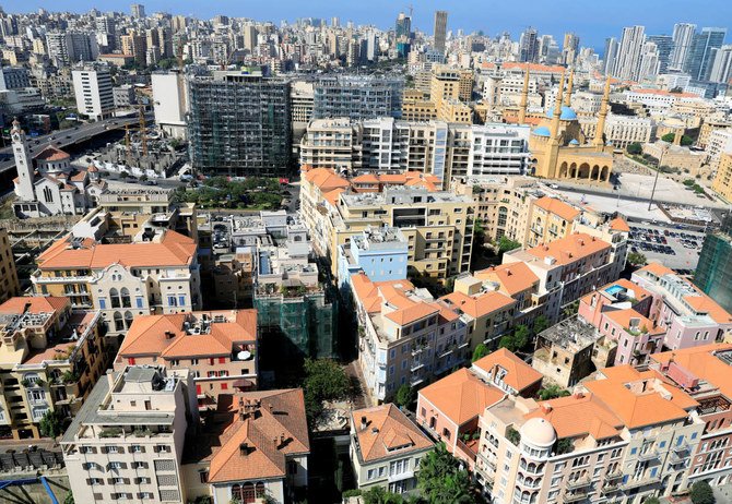 Au Liban, une rentrée scolaire morose en perspective avec la crise énergétique et l'effondrement de la monnaie